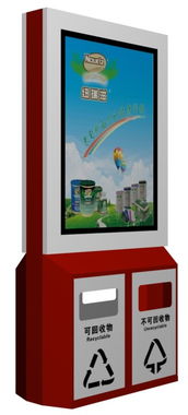 宿遷津翔瑞廣告垃圾箱生產(chǎn)廠(chǎng)家 創(chuàng)新設(shè)計(jì)，引領(lǐng)城市環(huán)保與廣告制作新潮流